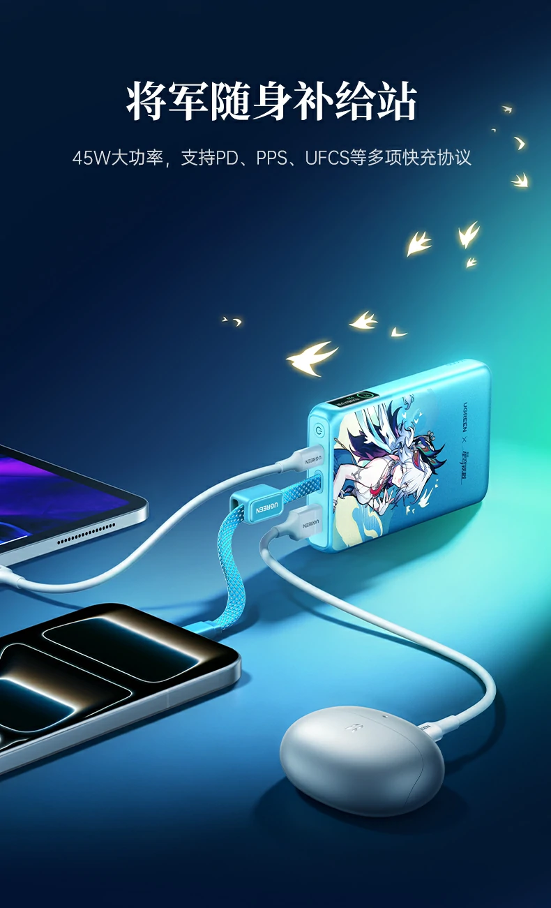 恒行6-品质新体验,数码选恒行6