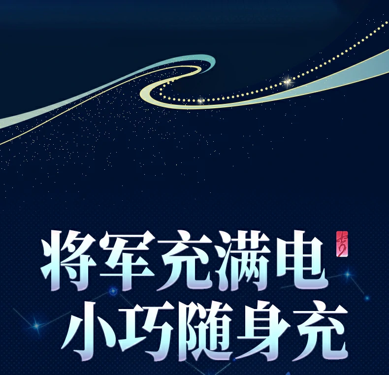 恒行6-品质新体验,数码选恒行6