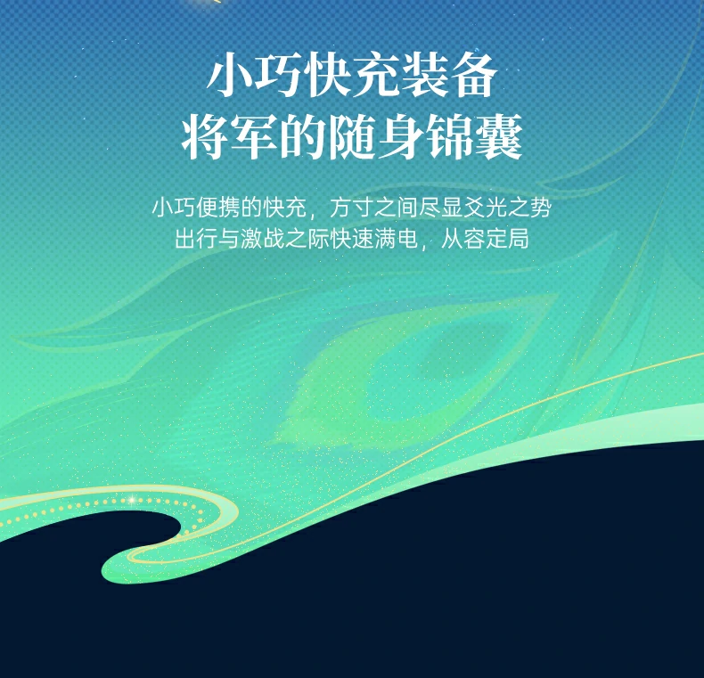 恒行6-品质新体验,数码选恒行6