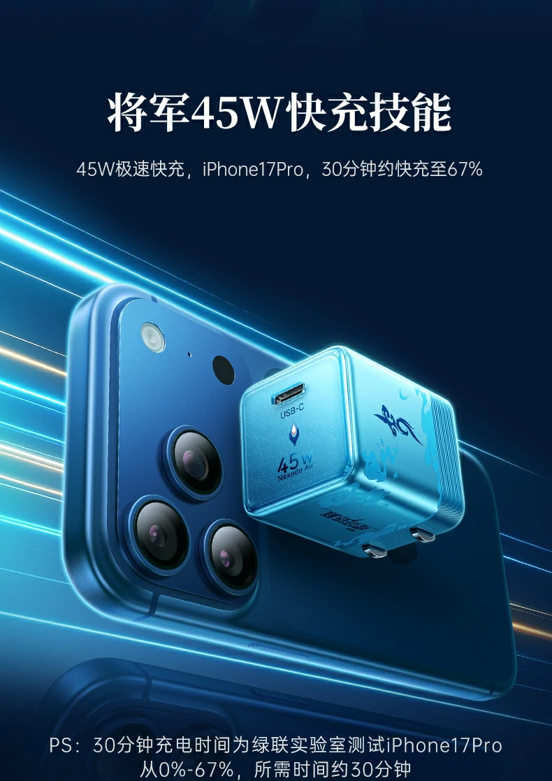 恒行6-品质新体验,数码选恒行6