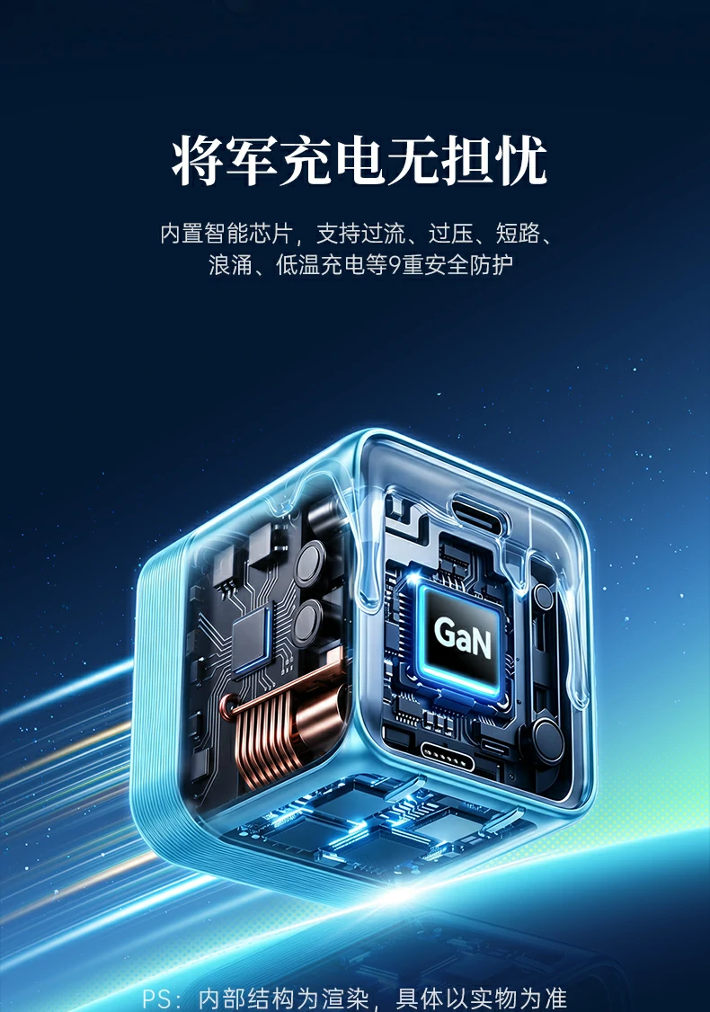恒行6-品质新体验,数码选恒行6