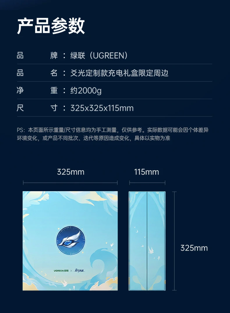 恒行6-品质新体验,数码选恒行6