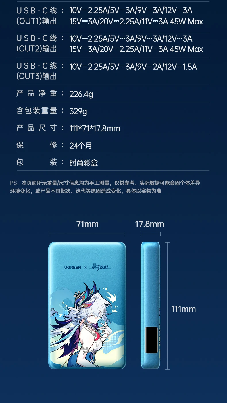 恒行6-品质新体验,数码选恒行6