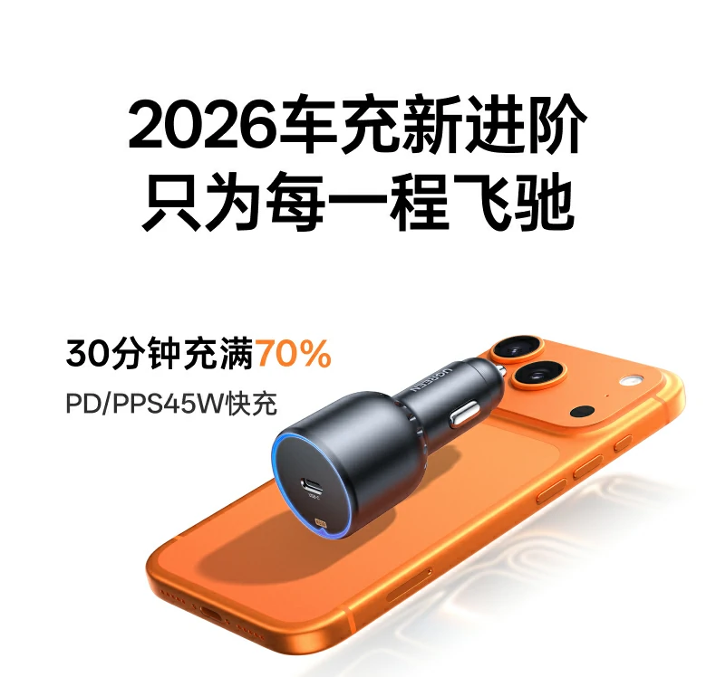 恒行6-品质新体验,数码选恒行6