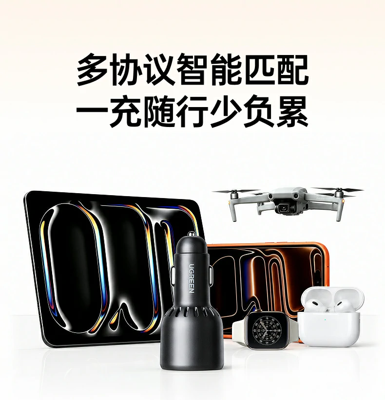恒行6-品质新体验,数码选恒行6