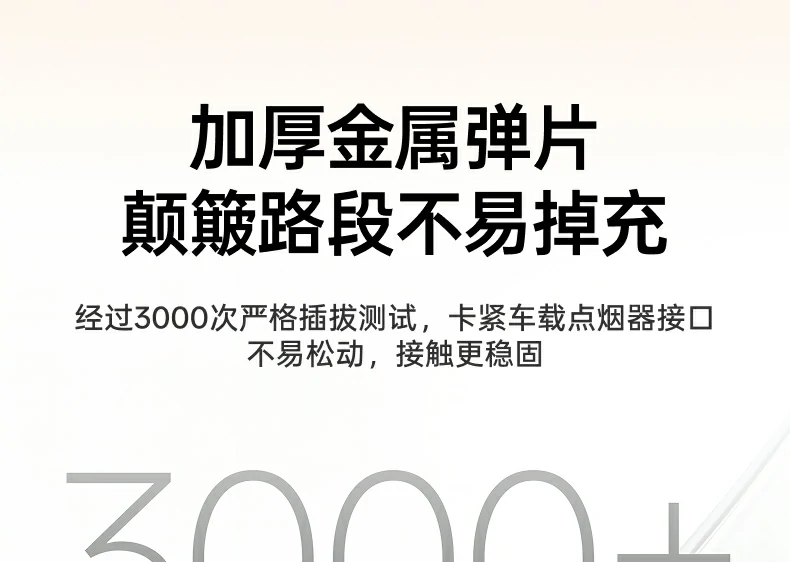 恒行6-品质新体验,数码选恒行6