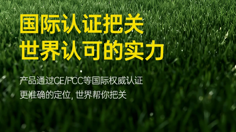 恒行6-品质新体验,数码选恒行6