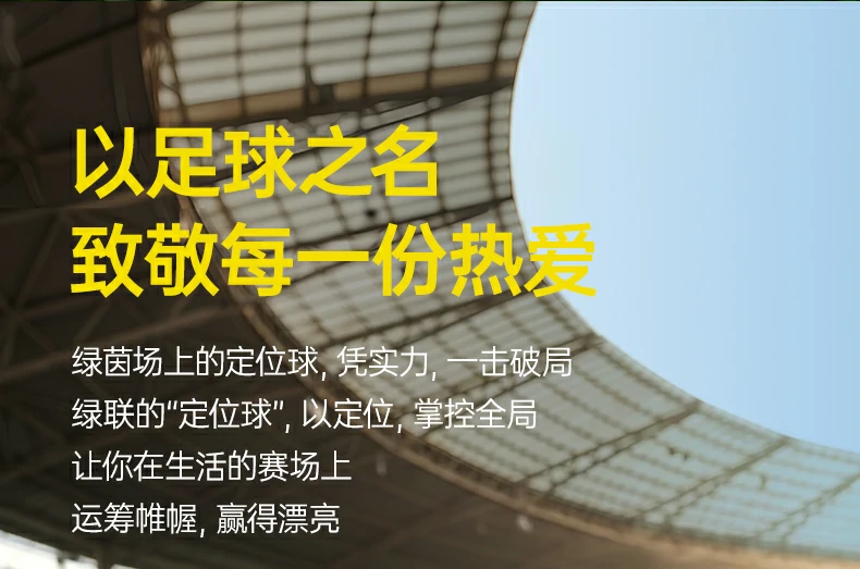 恒行6-品质新体验,数码选恒行6
