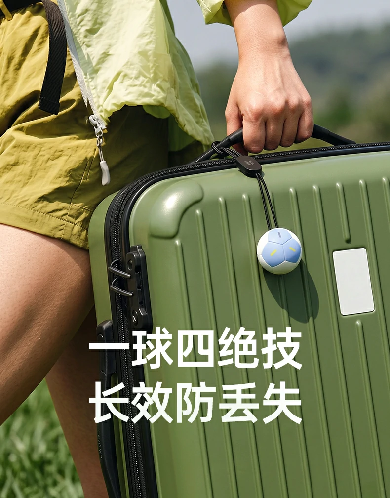 恒行6-品质新体验,数码选恒行6