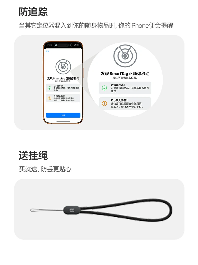 恒行6-品质新体验,数码选恒行6