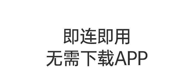 恒行6-品质新体验,数码选恒行6