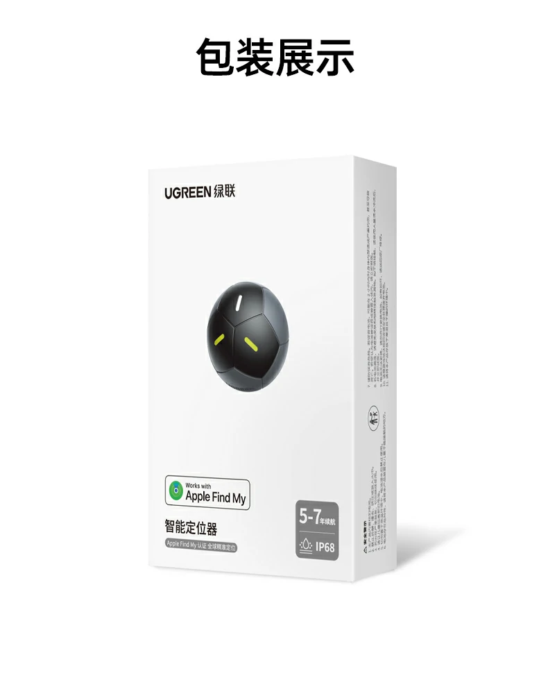 恒行6-品质新体验,数码选恒行6