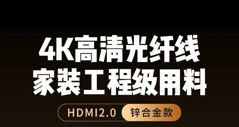 恒行6-品质新体验,数码选恒行6