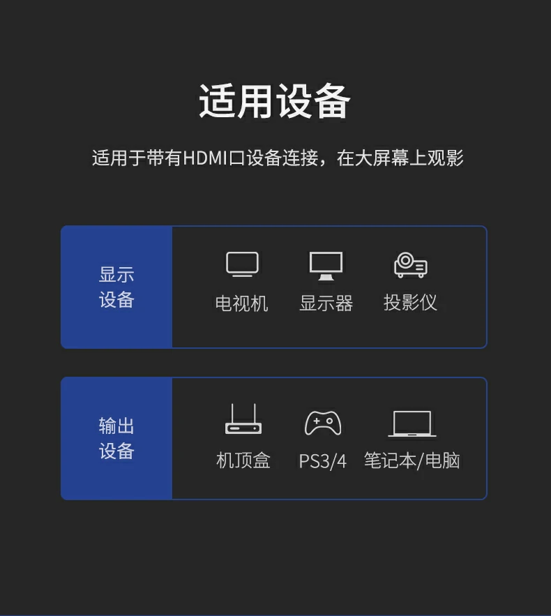 恒行6-品质新体验,数码选恒行6