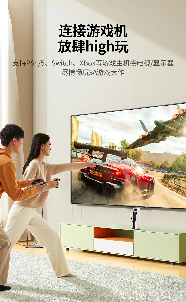 恒行6-品质新体验,数码选恒行6