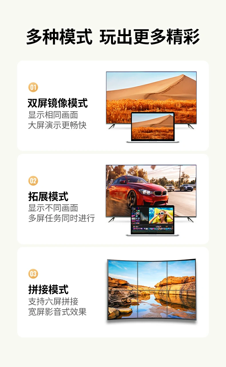 恒行6-品质新体验,数码选恒行6