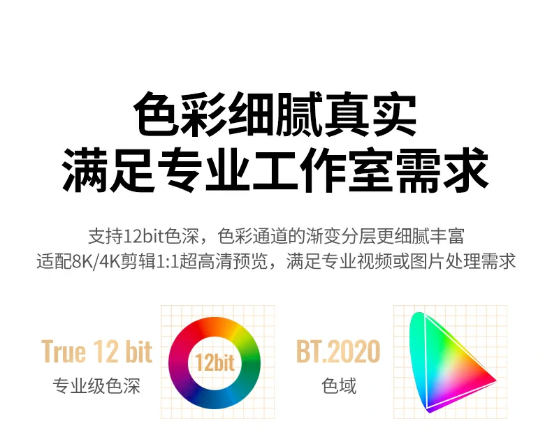 恒行6-品质新体验,数码选恒行6