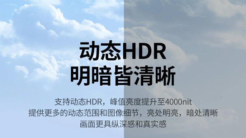 恒行6-品质新体验,数码选恒行6