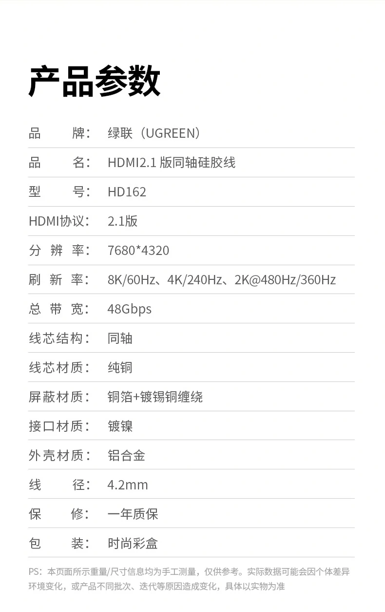 恒行6-品质新体验,数码选恒行6