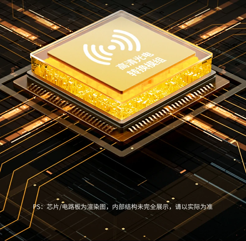 恒行6-品质新体验,数码选恒行6
