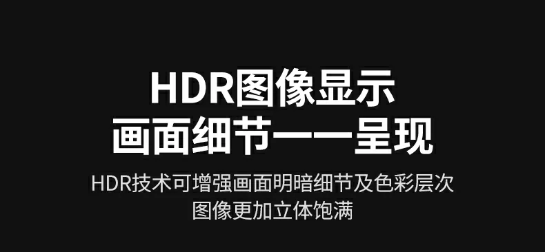 恒行6-品质新体验,数码选恒行6