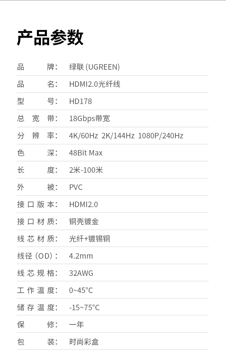恒行6-品质新体验,数码选恒行6