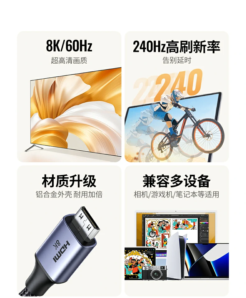 恒行6-品质新体验,数码选恒行6