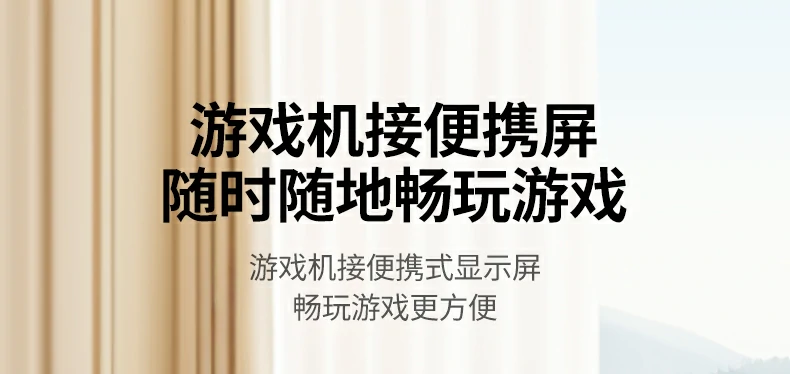 恒行6-品质新体验,数码选恒行6
