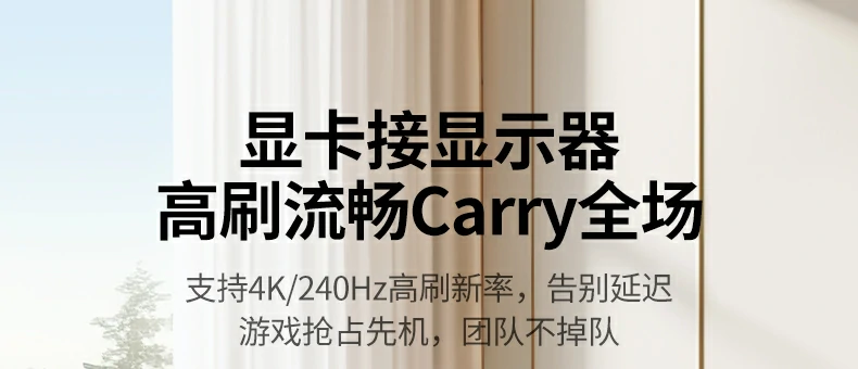 恒行6-品质新体验,数码选恒行6