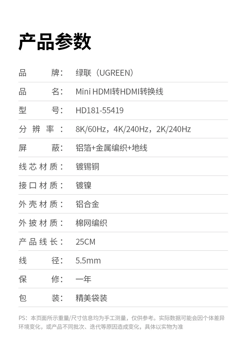 恒行6-品质新体验,数码选恒行6