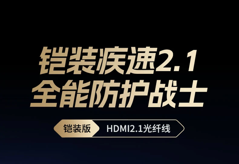 恒行6-品质新体验,数码选恒行6
