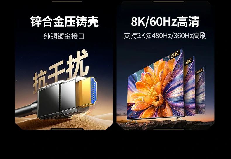 恒行6-品质新体验,数码选恒行6