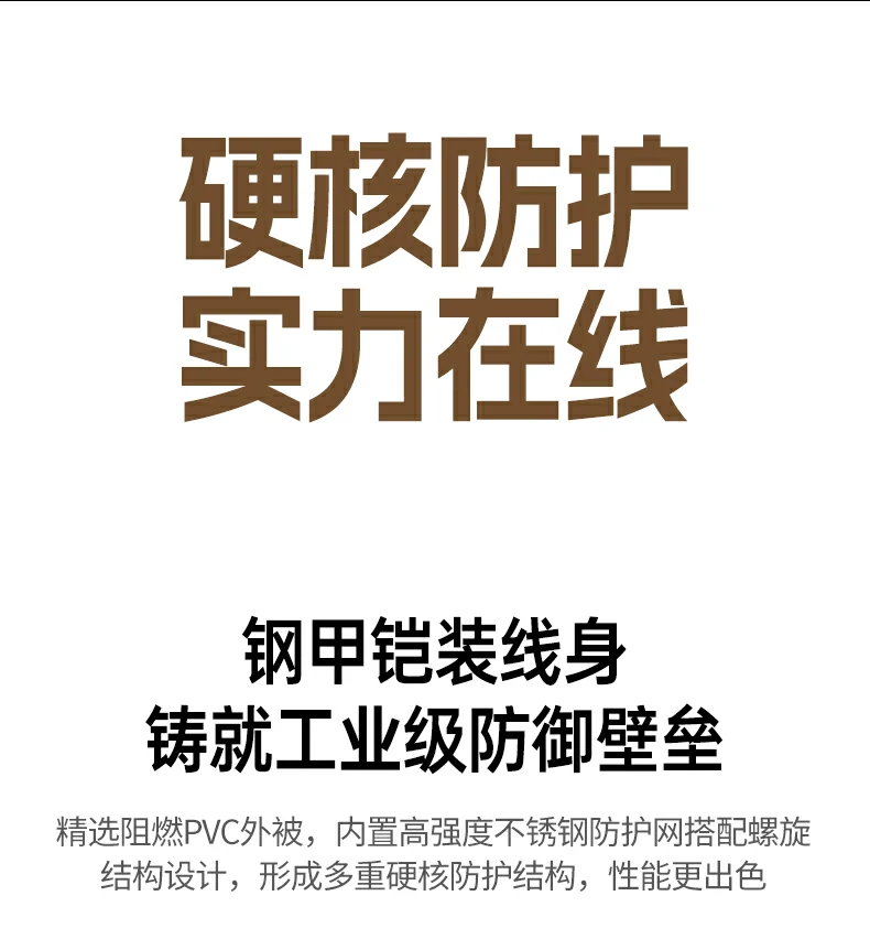 恒行6-品质新体验,数码选恒行6