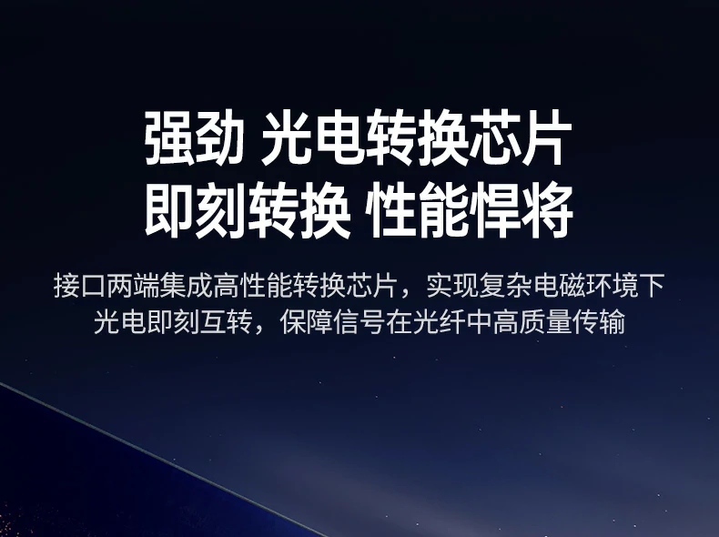 恒行6-品质新体验,数码选恒行6