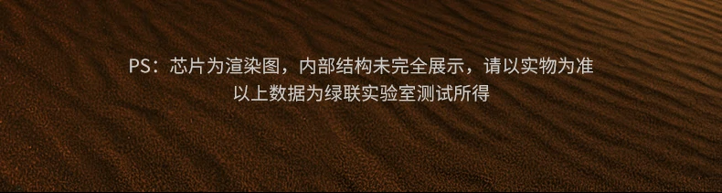恒行6-品质新体验,数码选恒行6