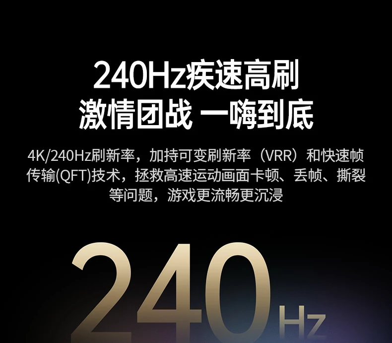 恒行6-品质新体验,数码选恒行6