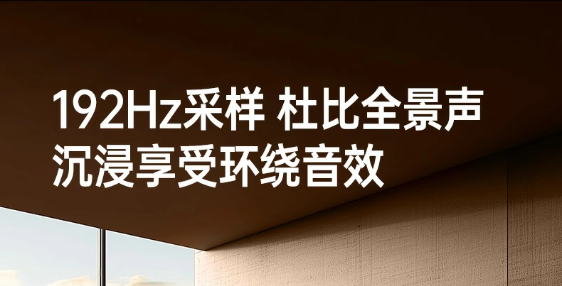 恒行6-品质新体验,数码选恒行6