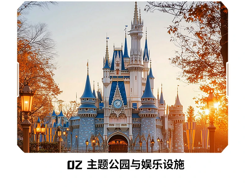 恒行6-品质新体验,数码选恒行6