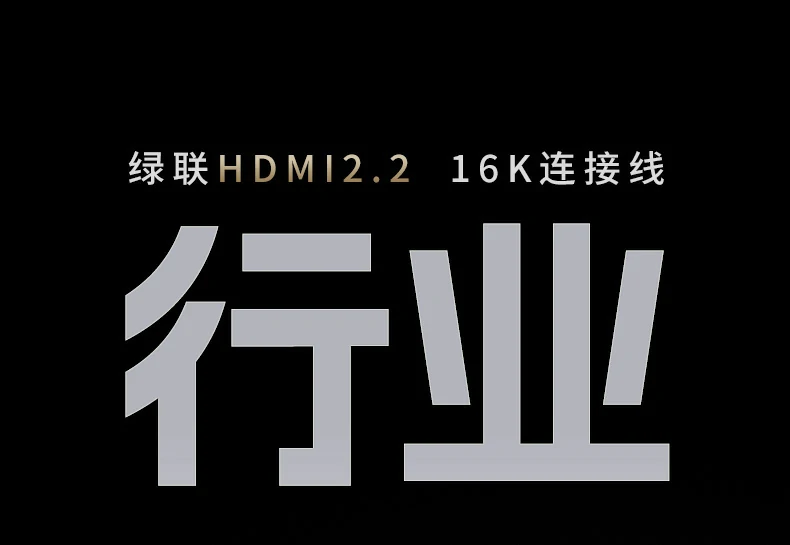 恒行6-品质新体验,数码选恒行6