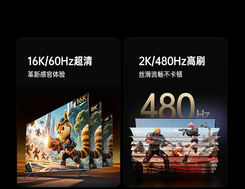 恒行6-品质新体验,数码选恒行6