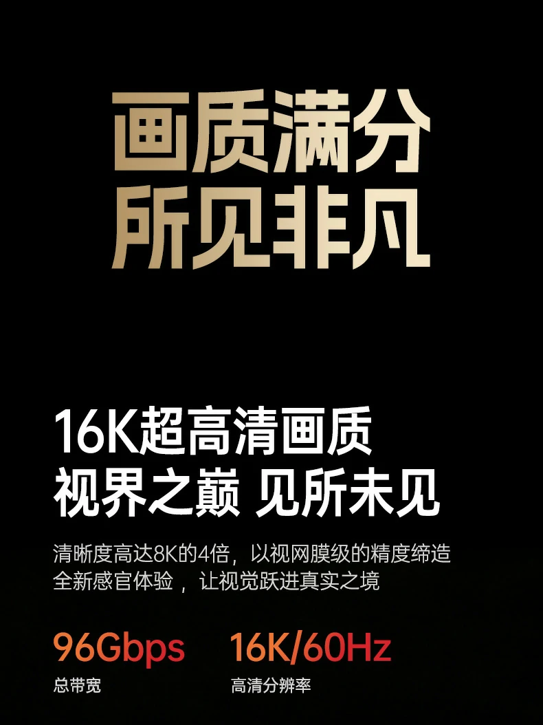 恒行6-品质新体验,数码选恒行6