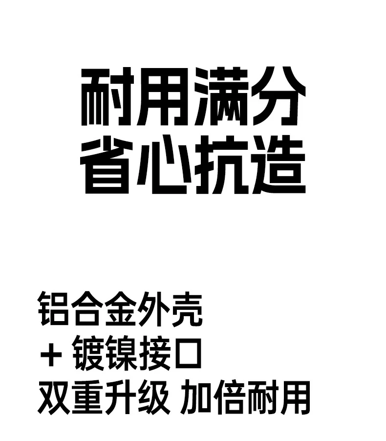 恒行6-品质新体验,数码选恒行6