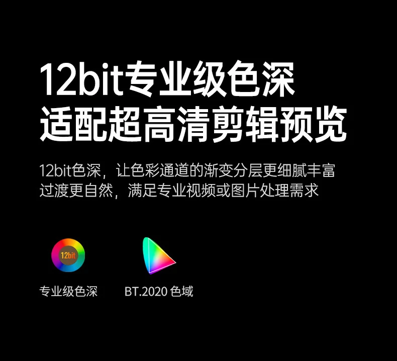 恒行6-品质新体验,数码选恒行6