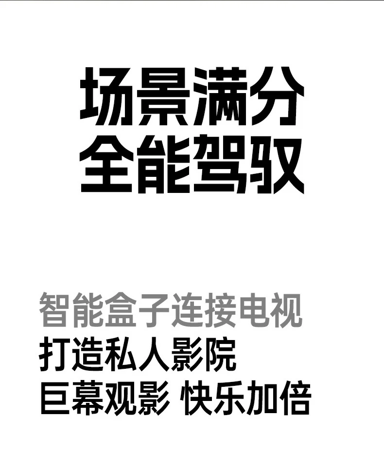 恒行6-品质新体验,数码选恒行6