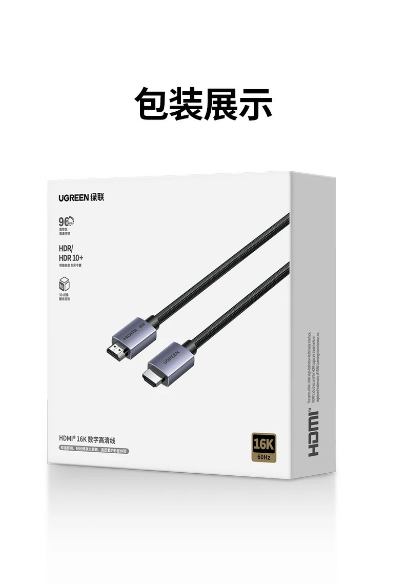 恒行6-品质新体验,数码选恒行6