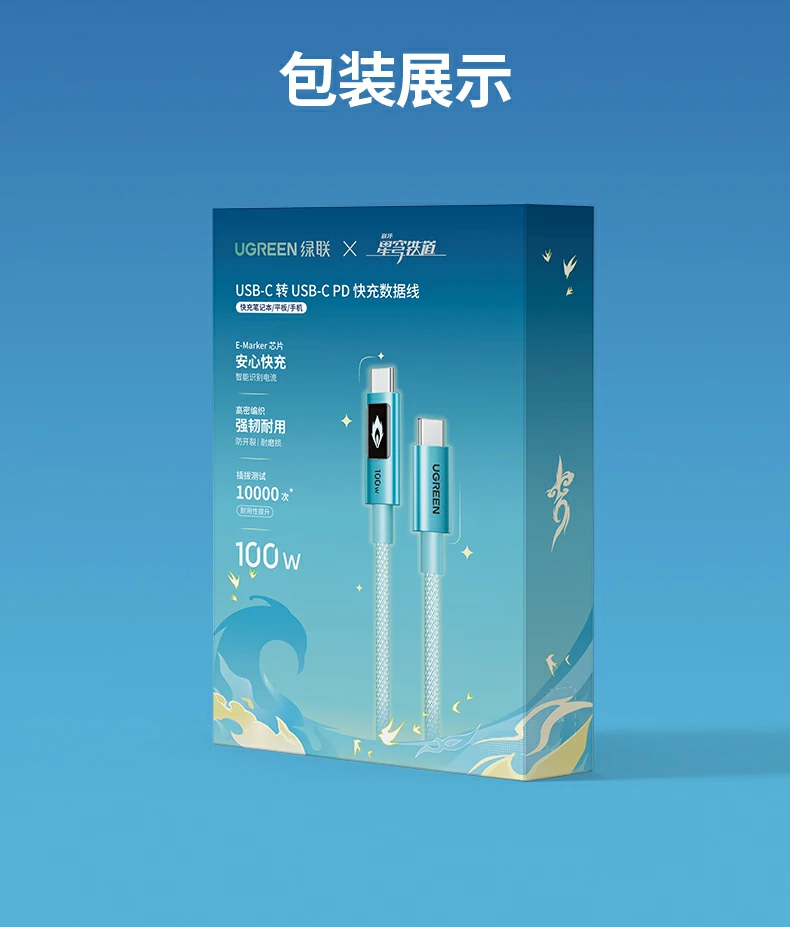 恒行6-品质新体验,数码选恒行6