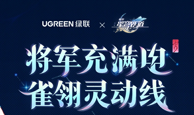 恒行6-品质新体验,数码选恒行6
