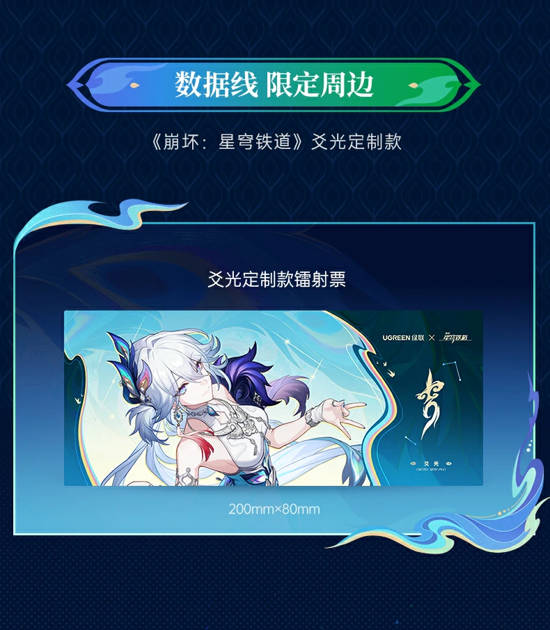 恒行6-品质新体验,数码选恒行6