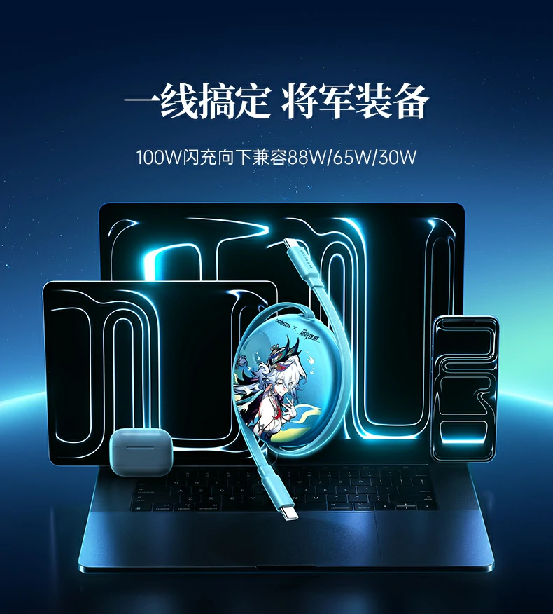 恒行6-品质新体验,数码选恒行6