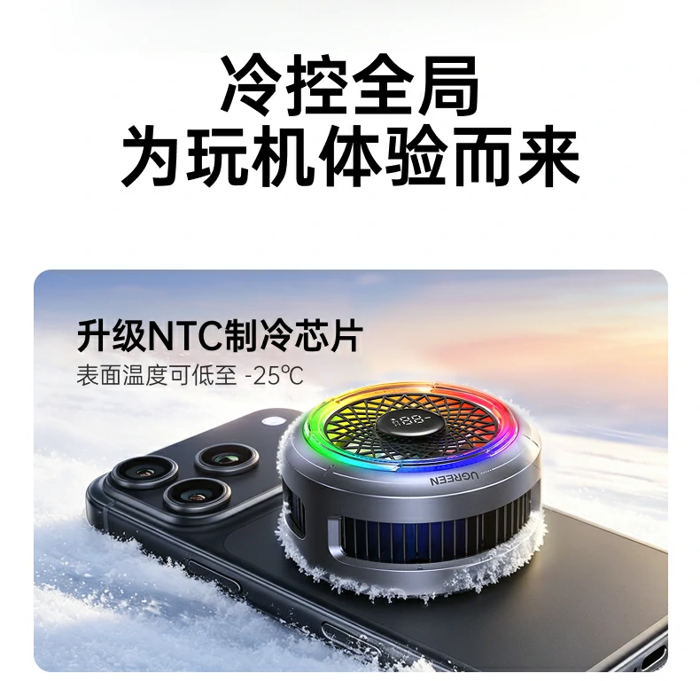 恒行6-品质新体验,数码选恒行6